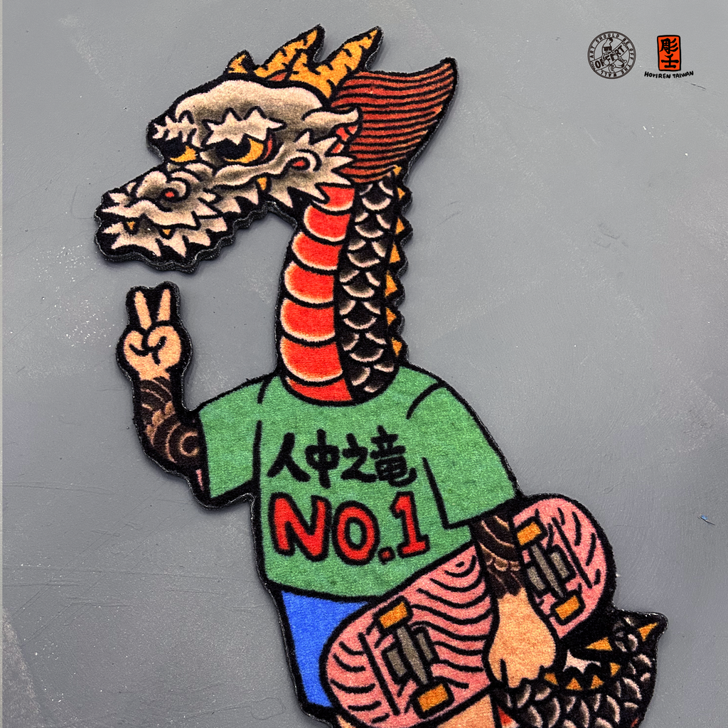 OFFART X HORIREN Like A Dragon Skateboarder Carpet