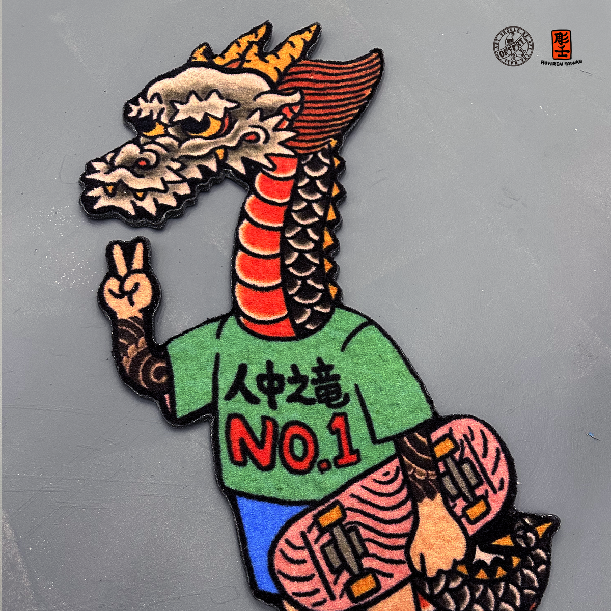 OFFART X HORIREN Like A Dragon Skateboarder Carpet