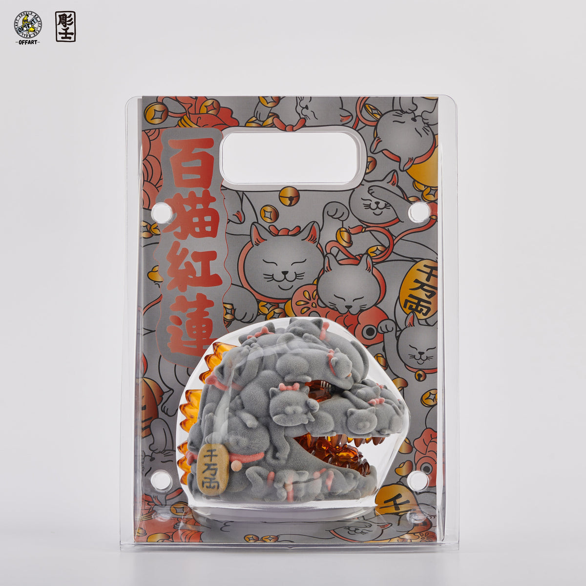 OFFART X Horiren Red Flame Hundred Cats Mini Fortune Head Statue -Flocked version