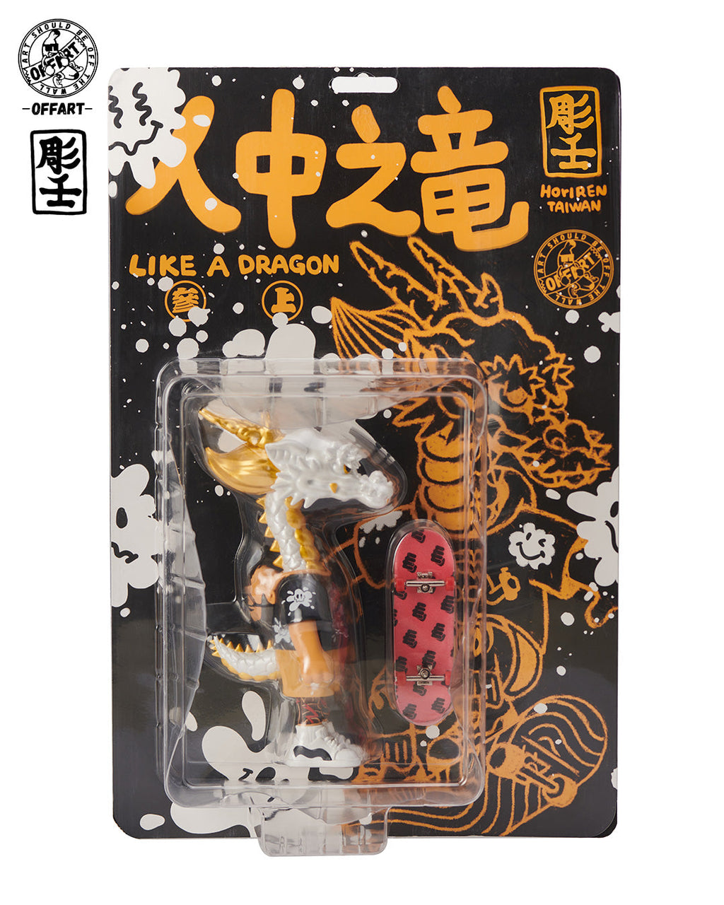 OFFART X Like A Dragon X Ironbull- White Juice Dragon