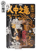 OFFART X Like A Dragon X Ironbull- White Juice Dragon