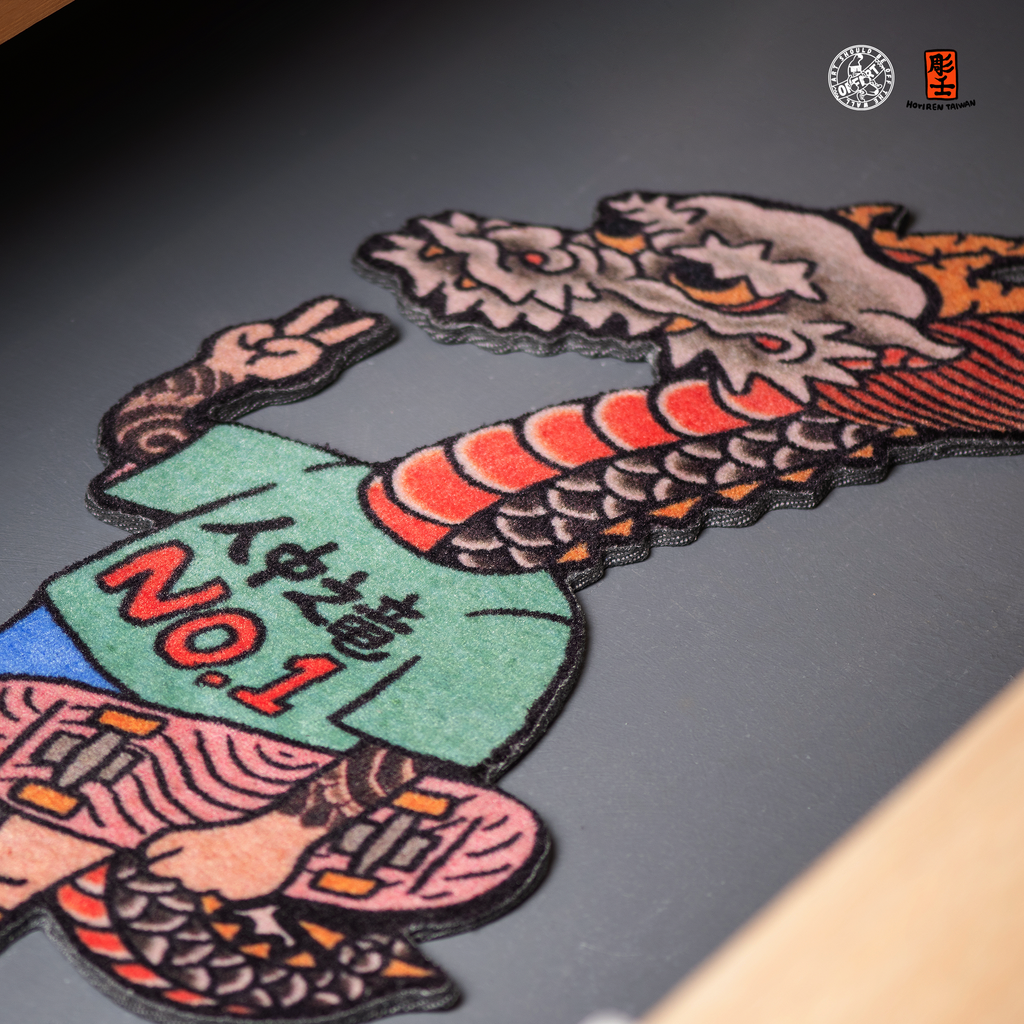 OFFART X HORIREN Like A Dragon Skateboarder Carpet
