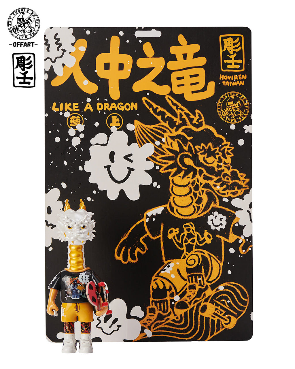 OFFART X Like A Dragon X Ironbull- White Juice Dragon