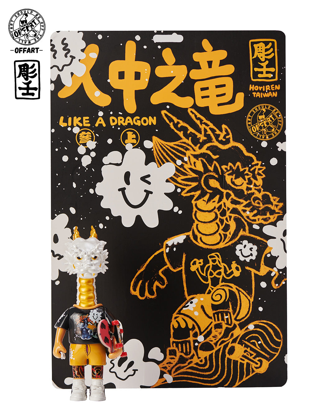 OFFART X Like A Dragon X Ironbull- White Juice Dragon