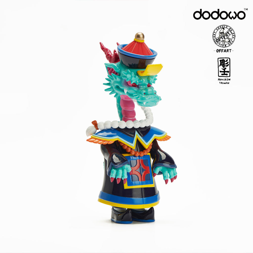 Dodowo X OFFART Horiren Cabbage Dog Like A Dragon Set Immortal Vampire Exclusive Edition