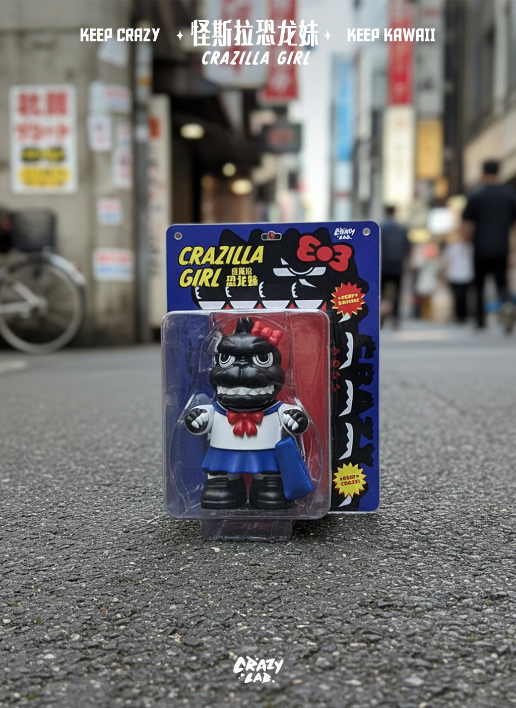 James Lee -  Mini Crazilla Girl Original Designer Cute Monster Trend Toy Figurine