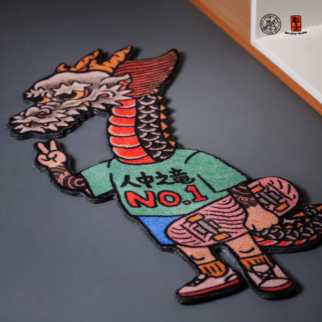 OFFART X HORIREN Like A Dragon Skateboarder Carpet