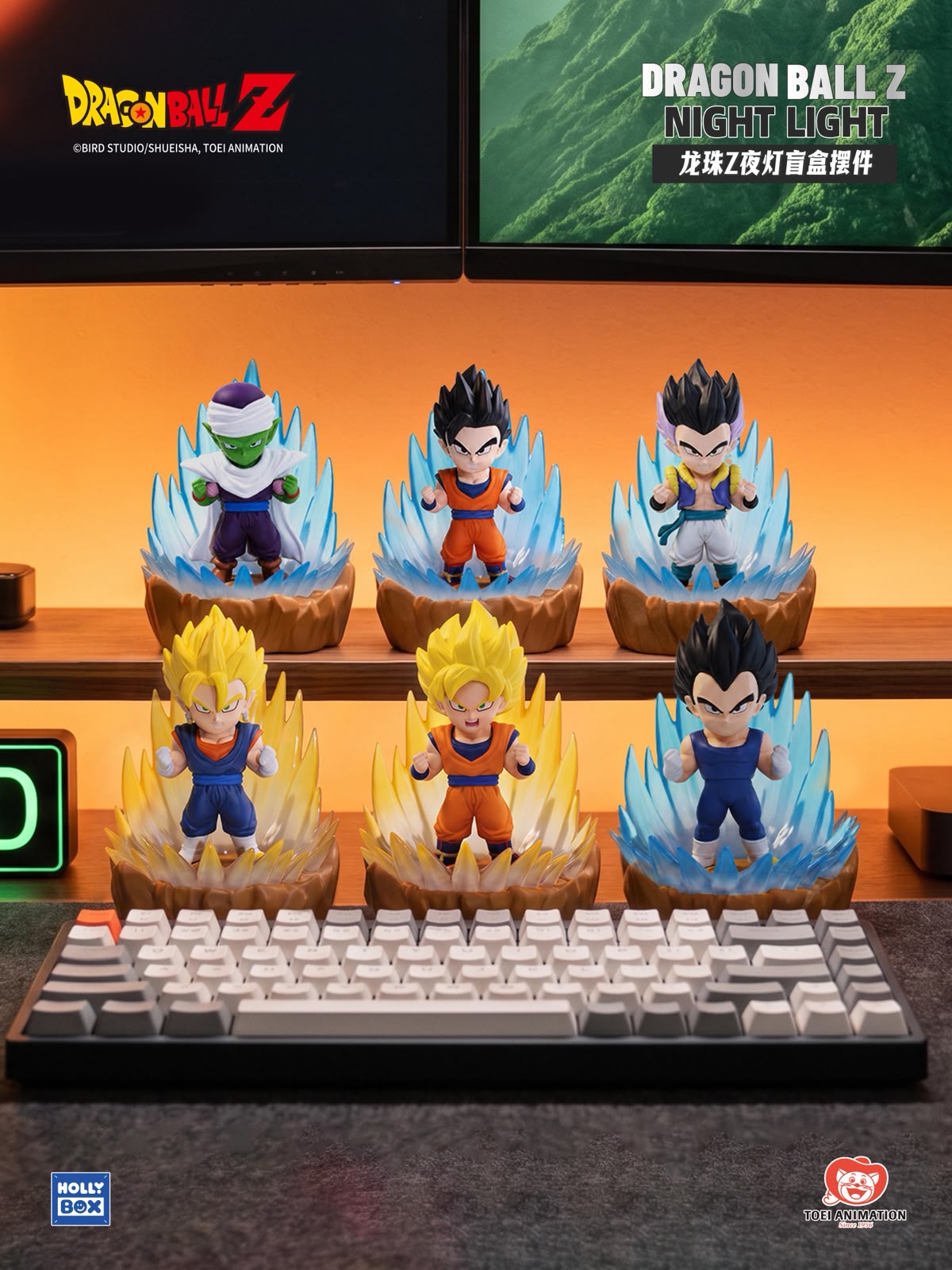 Hollbox X Dragonball Set Goku Night Light Blind Box Set of 6