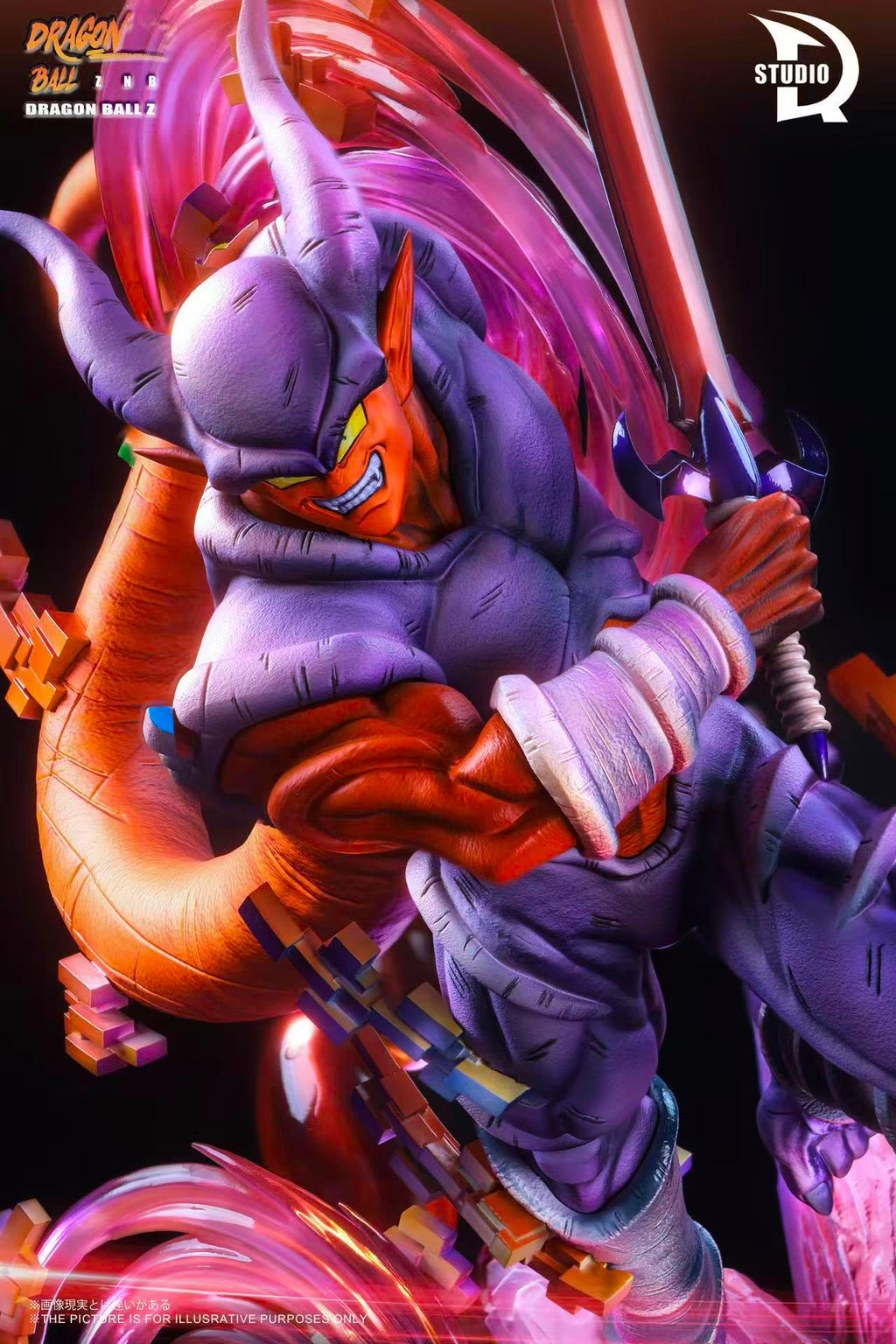 TDR  Studio DBZ Janemba Resin Statue (pre-order)