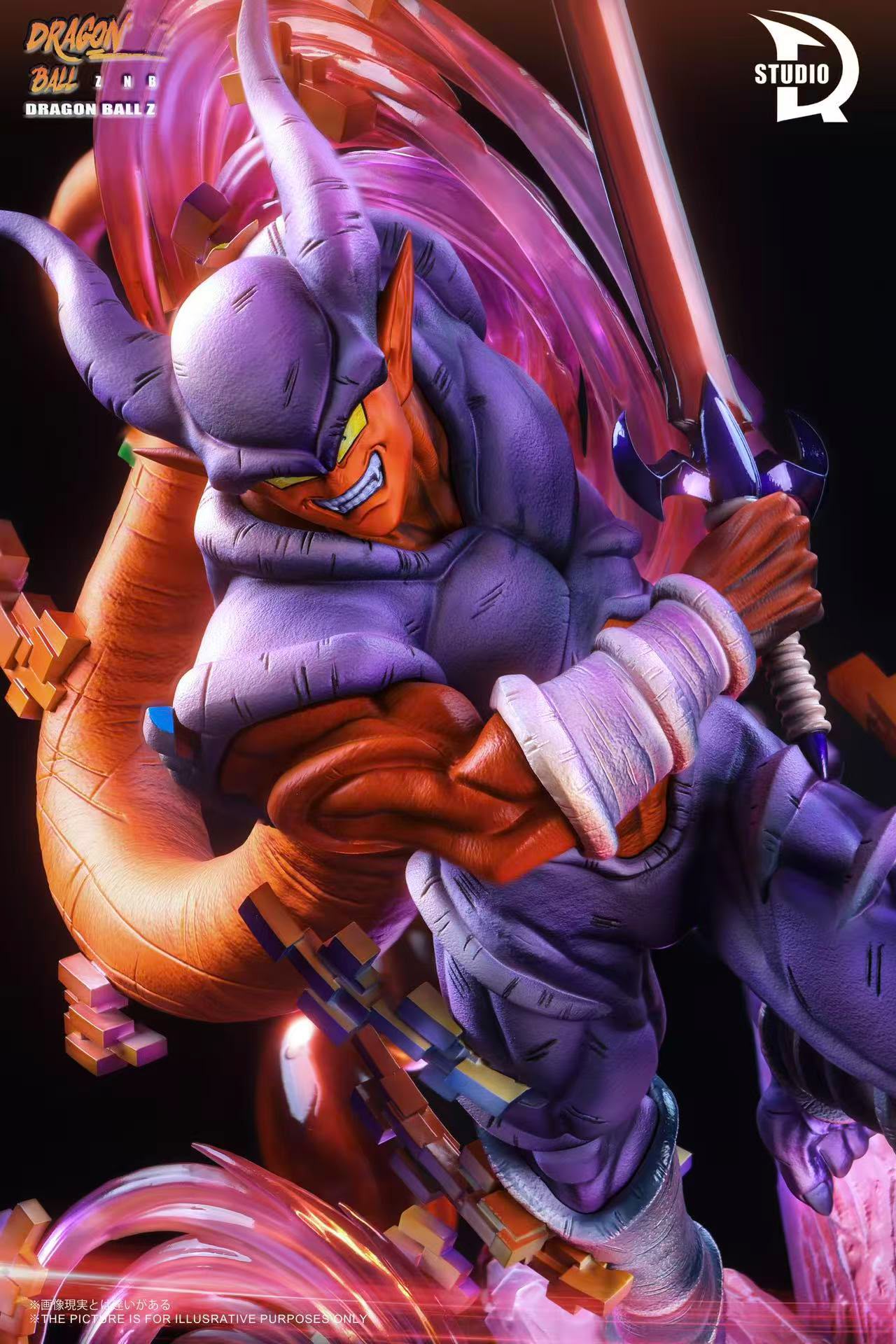 TDR  Studio DBZ Janemba Resin Statue (pre-order)