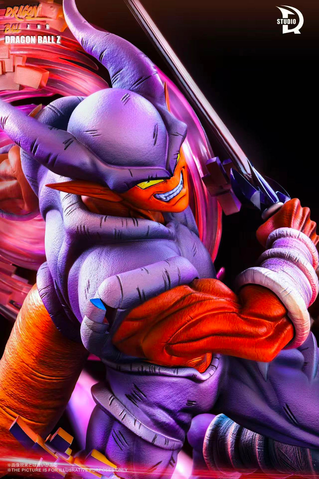 TDR  Studio DBZ Janemba Resin Statue (pre-order)