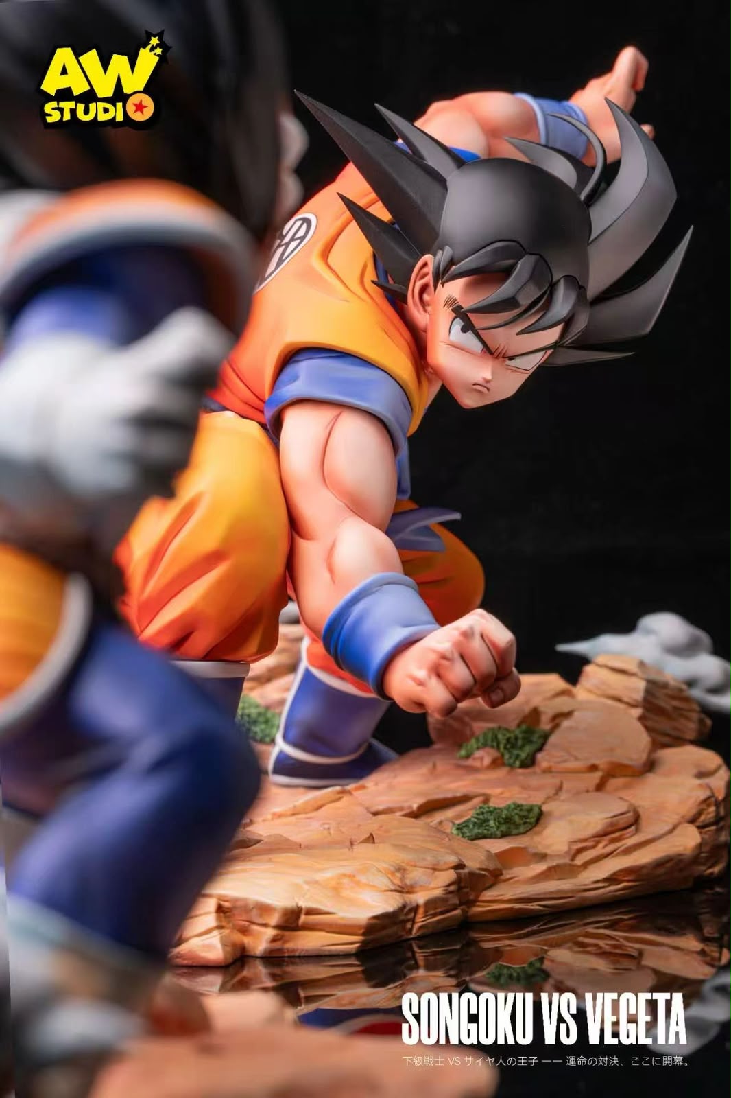 AW Studio DBZ Young Goku Resin Statue (pre-order)