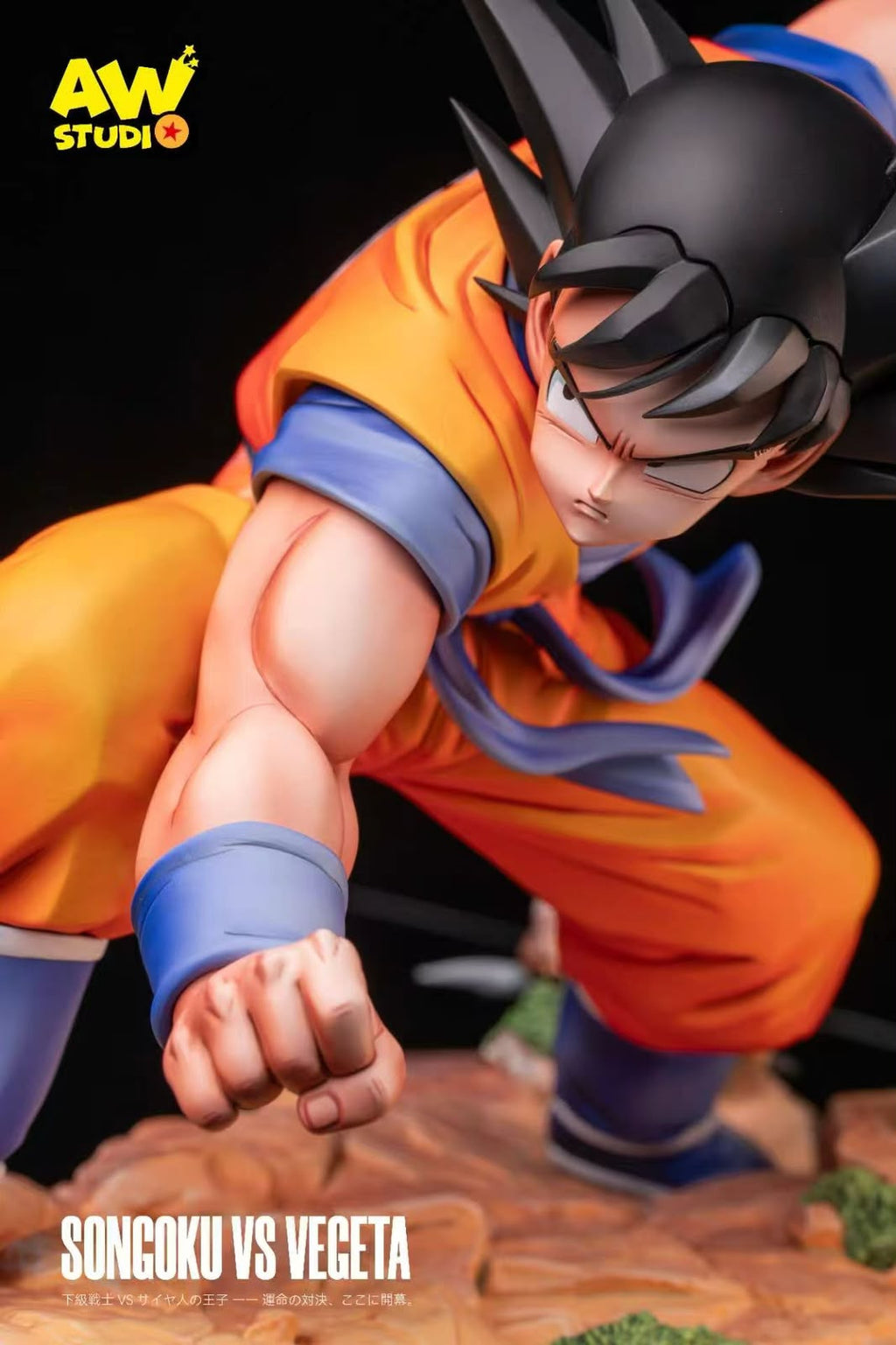 AW Studio DBZ Young Goku Resin Statue (pre-order)