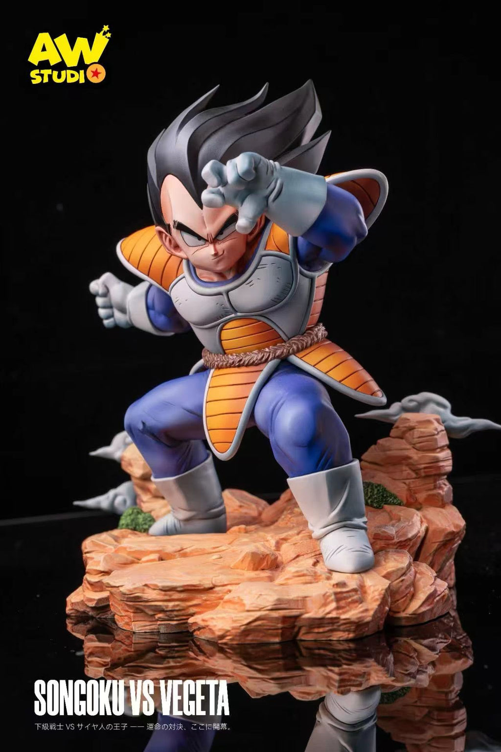 AW Studio DBZ Young Vegeta Resin Statue (pre-order)
