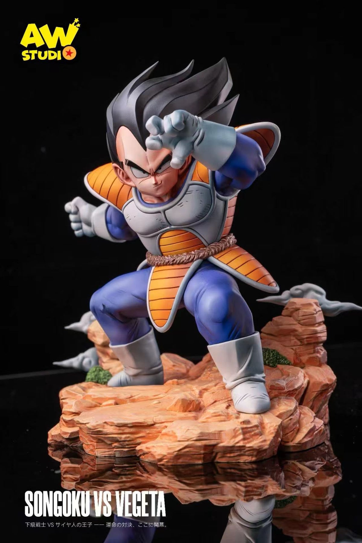 AW Studio DBZ Young Vegeta Resin Statue (pre-order)