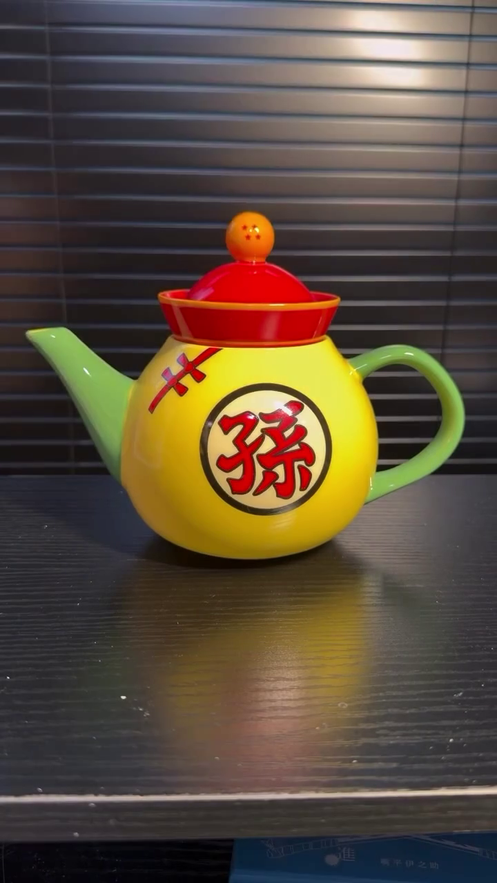 Bandai Dragonball Ichiban Prize B Gohan Tea Pot