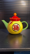 Bandai Dragonball Ichiban Prize B Gohan Tea Pot
