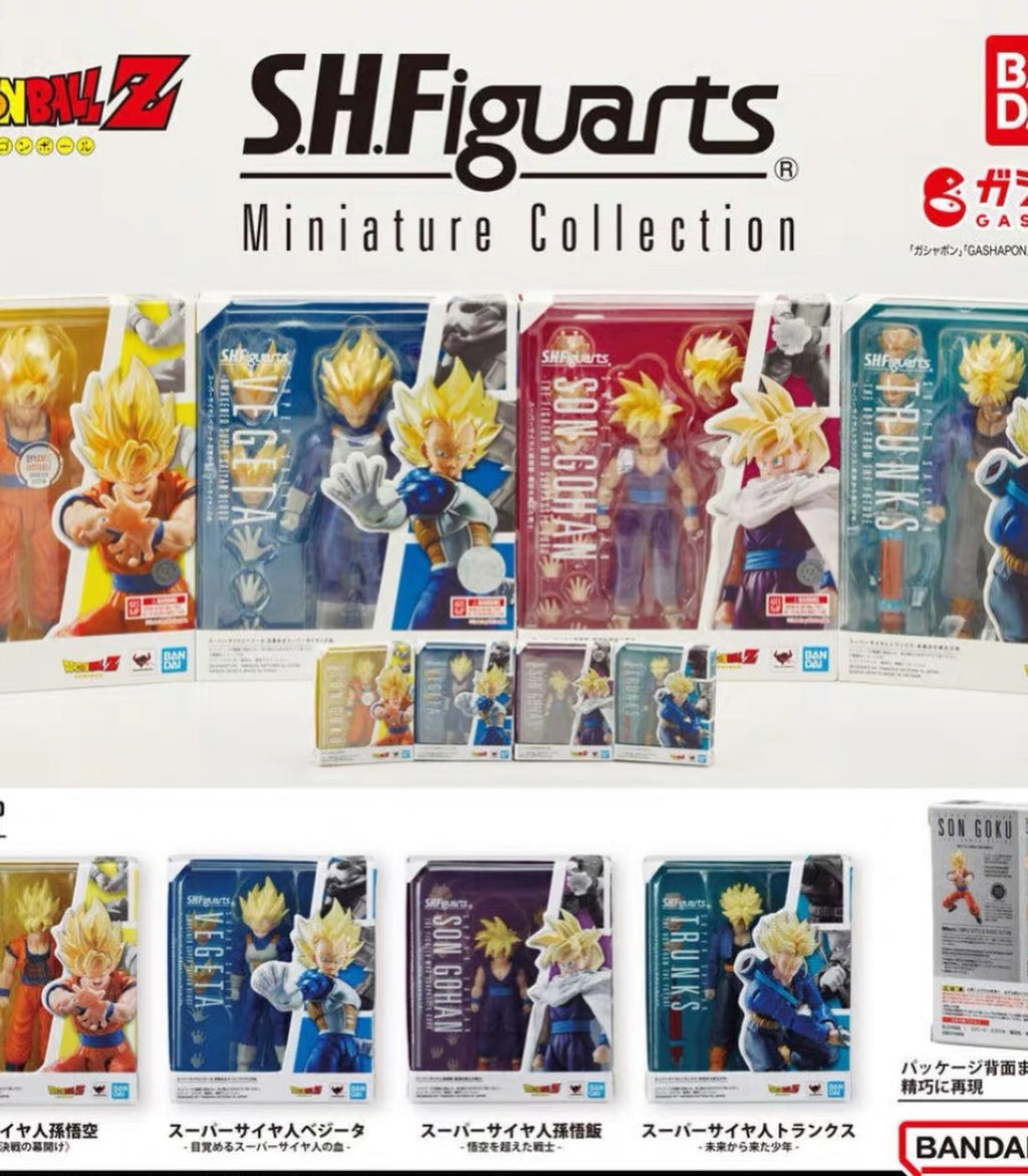 Bandai Mini SHF 1.0 Dragonball Goku Trunks Vegeta Gohan Set of 4