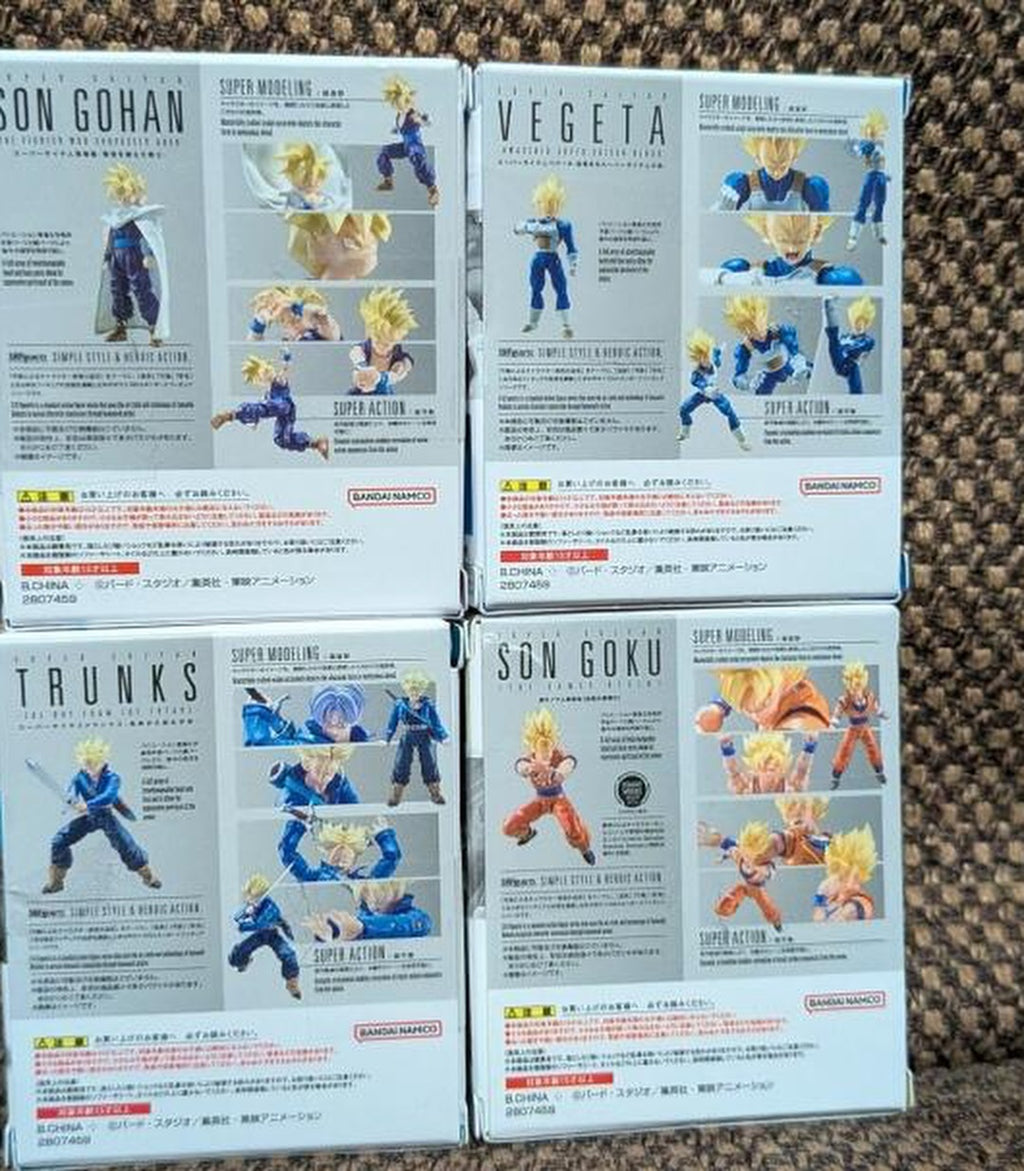 Bandai Mini SHF 1.0 Dragonball Goku Trunks Vegeta Gohan Set of 4