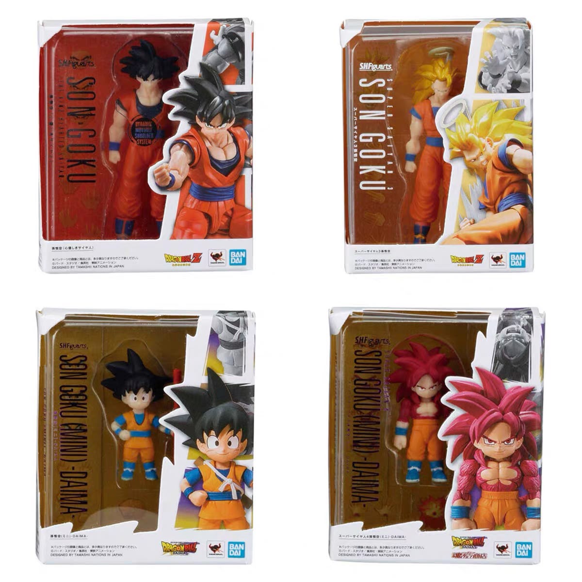 Bandai Mini SHF 2.0 Dragonball Goku Set of 4