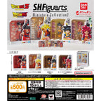 Bandai Mini SHF 2.0 Dragonball Goku Set of 4