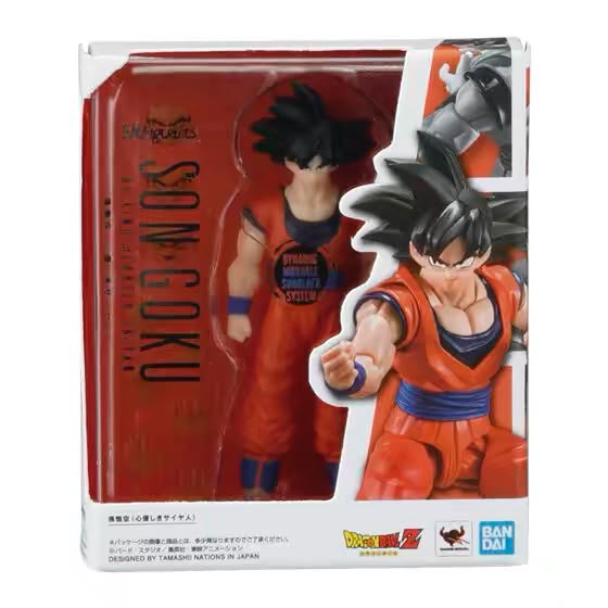 Bandai Mini SHF 2.0 Dragonball Goku Set of 4