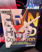 Bandai Strike Freedom Gundam ZGMF-X20A Model Head Statue