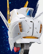 Bandai Strike Freedom Gundam ZGMF-X20A Model Head Statue