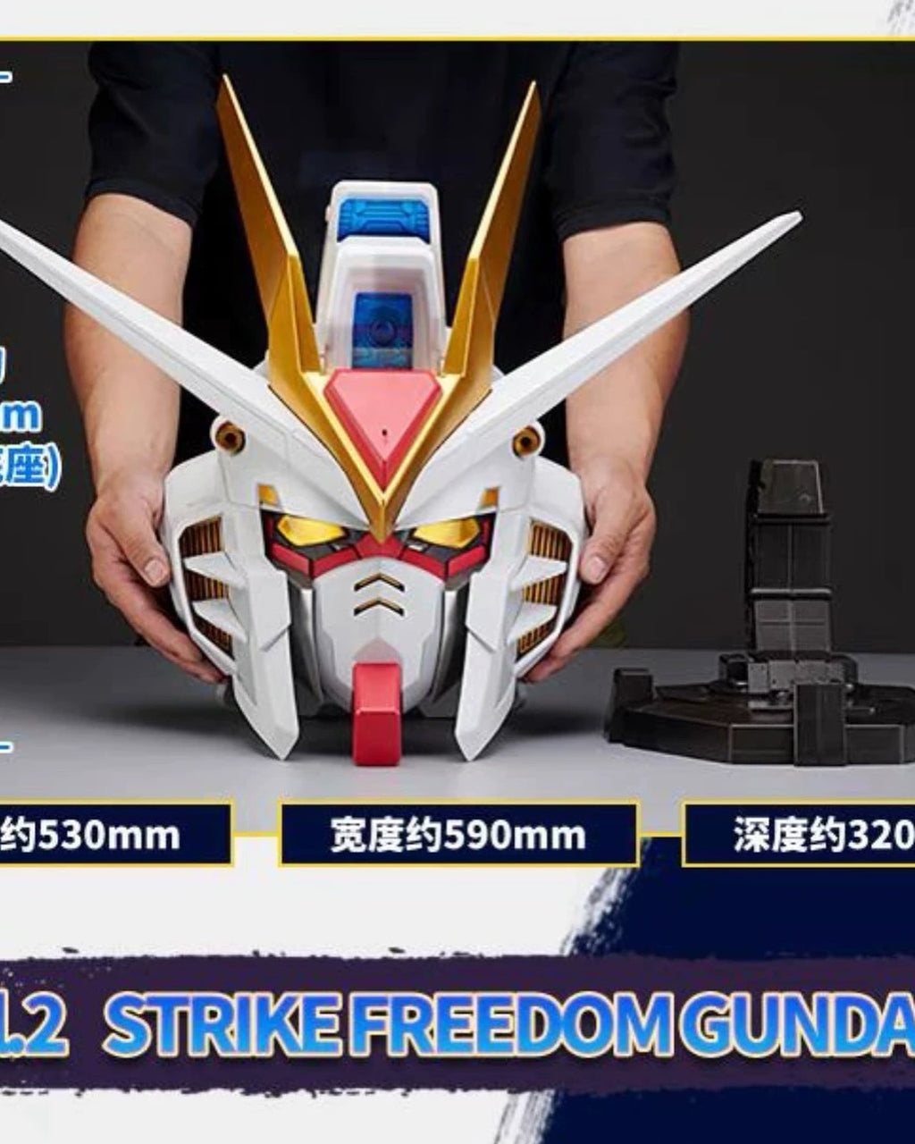 Bandai Strike Freedom Gundam ZGMF-X20A Model Head Statue