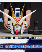 Bandai Strike Freedom Gundam ZGMF-X20A Model Head Statue