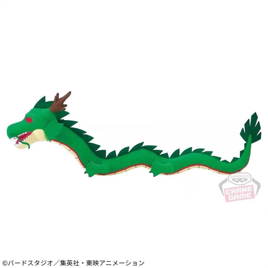Banpresto 75cm Dragonball Shenron Plush