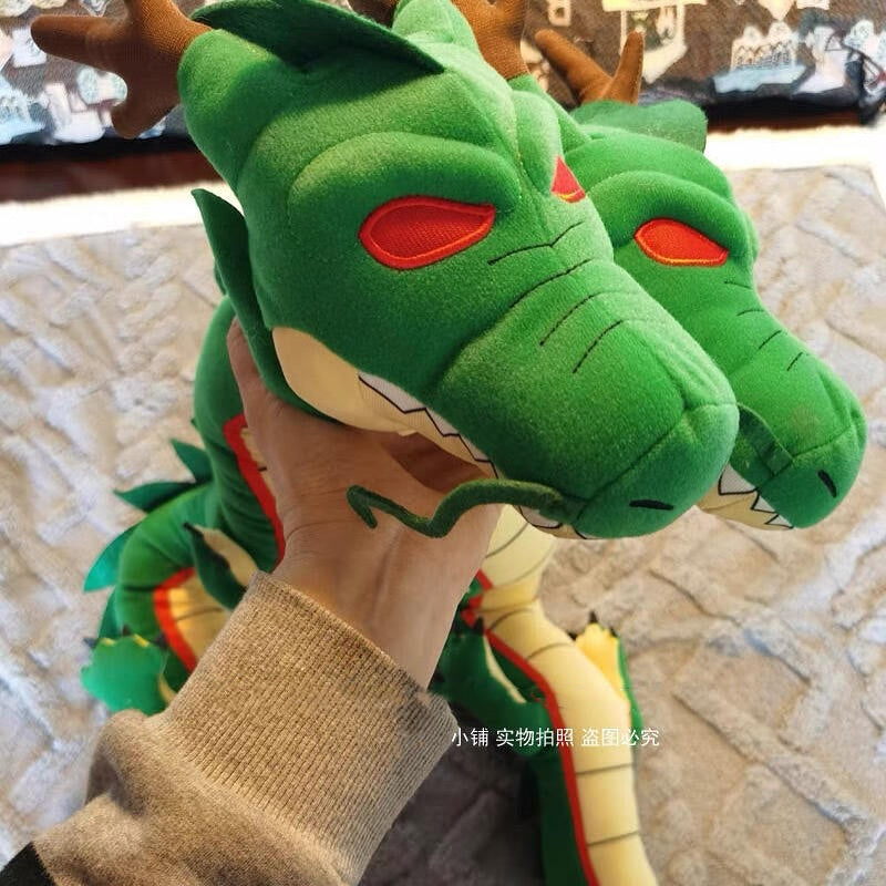 Banpresto 75cm Dragonball Shenron Plush