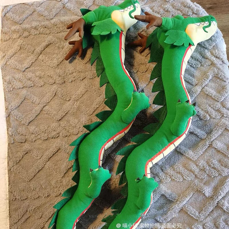 Banpresto 75cm Dragonball Shenron Plush