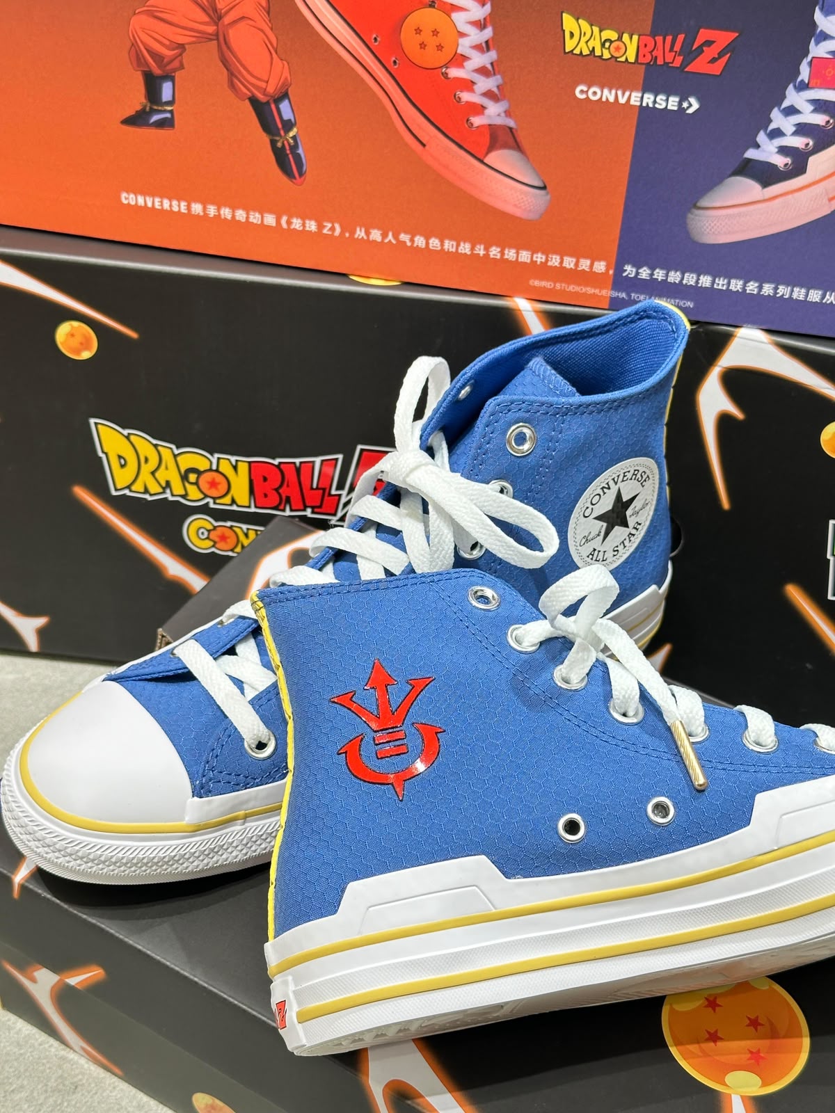 Converse X Dragonball Z Vegeta Chuck Taylor All Star High Top