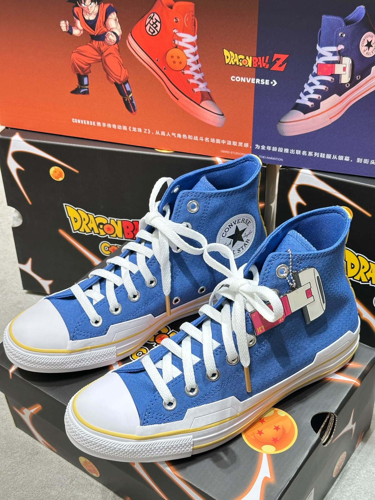 Converse X Dragonball Z Vegeta Chuck Taylor All Star High Top