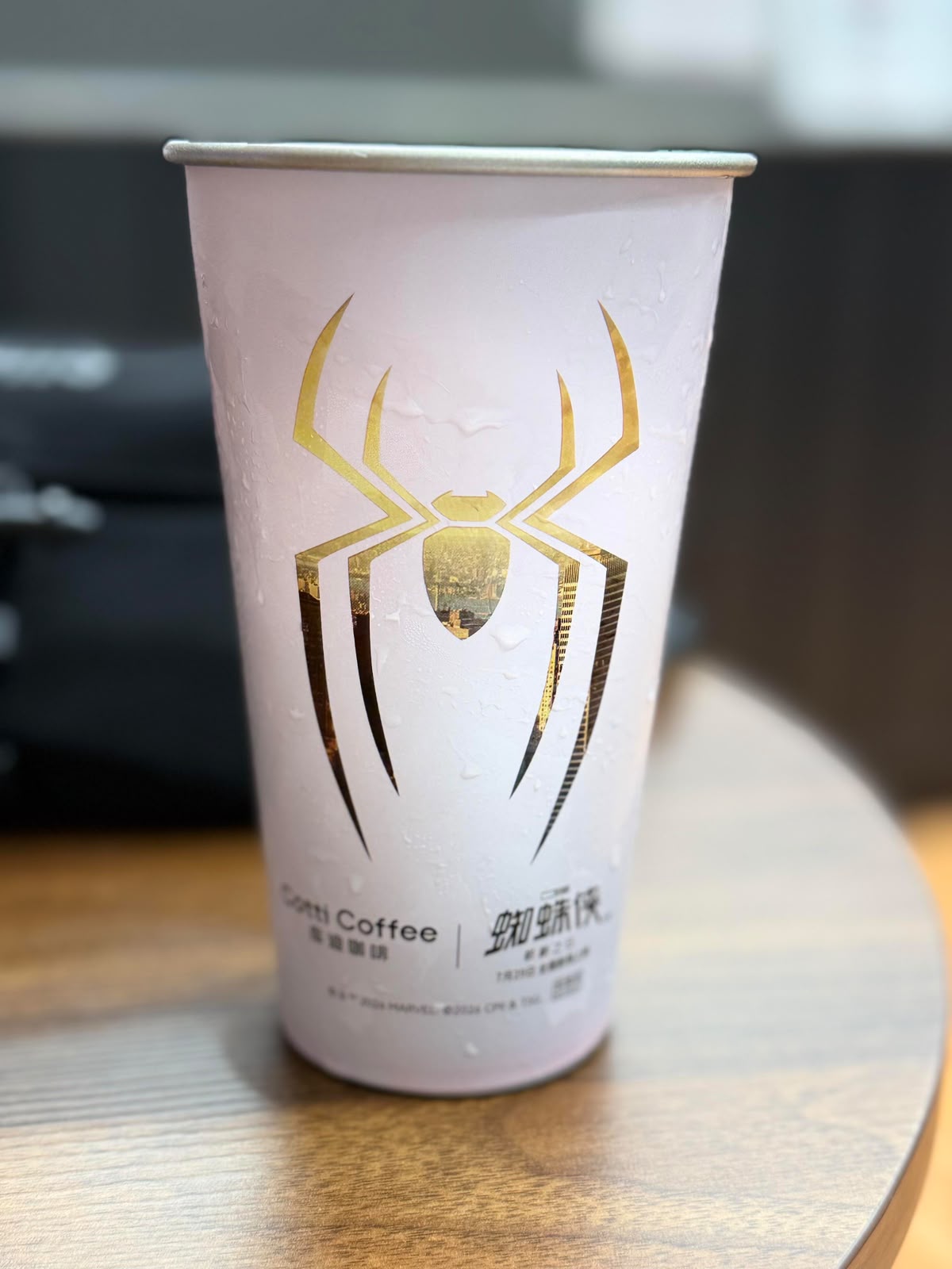 Cotti Coffee X Spider-Man Ice Coffee Stainless Steel Tumbler