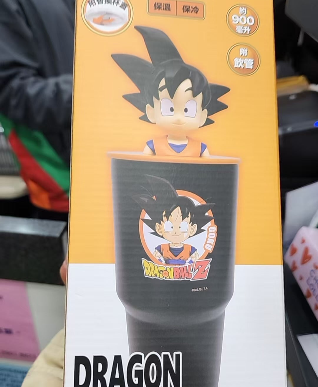 Dragonball X 711 GOKU BUU STAINLESS STEEL TUMBLER CUP EXCLUSIVE