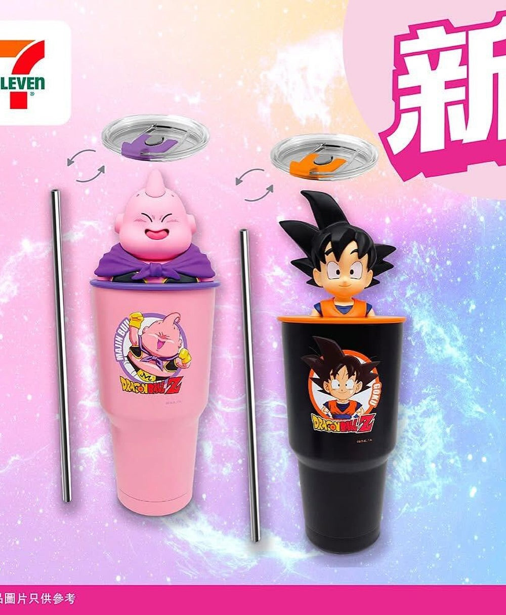 Dragonball X 711 GOKU BUU STAINLESS STEEL TUMBLER CUP EXCLUSIVE