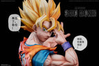 EM Studio DBZ Good-Bye Goku Resin Bust Statue (pre-order)