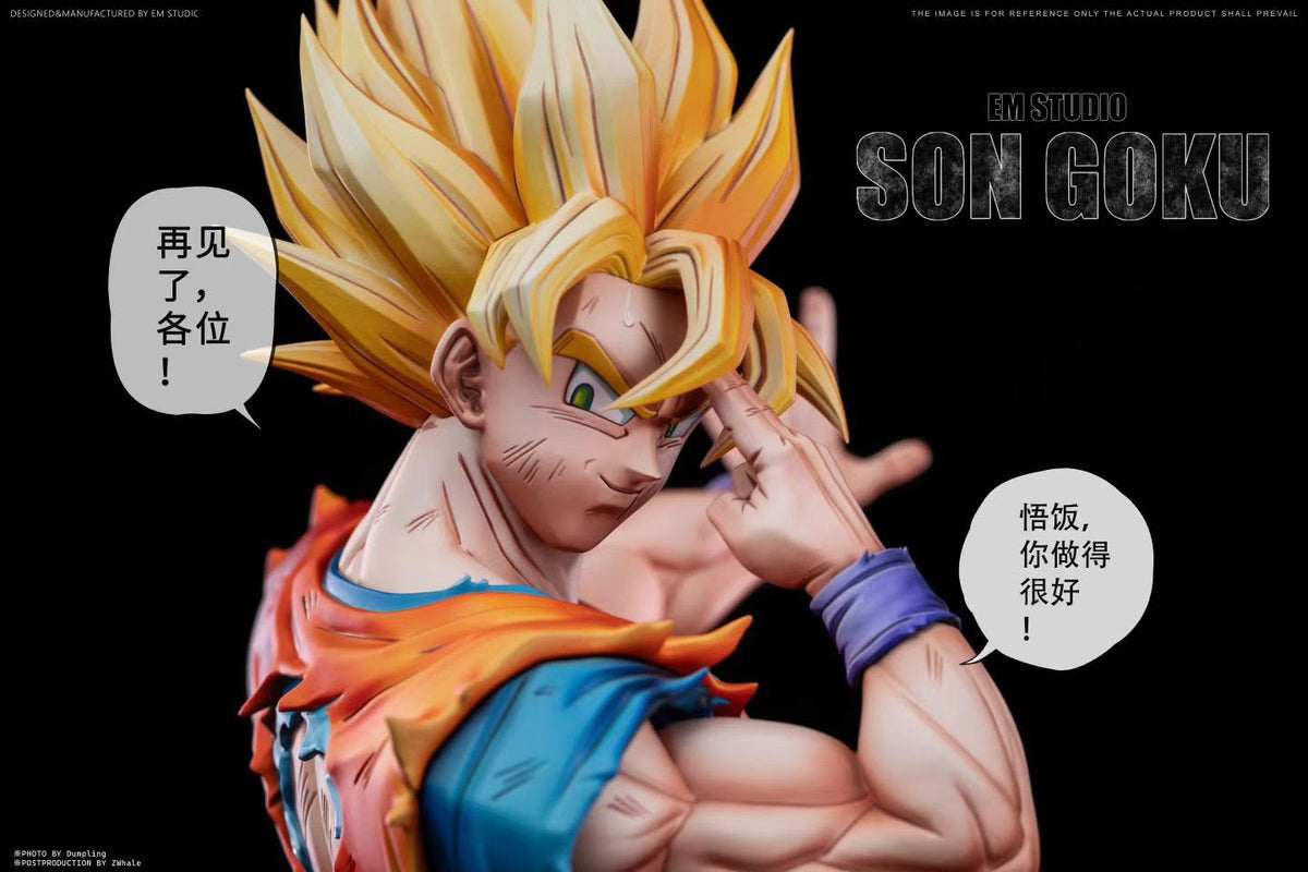EM Studio DBZ Good-Bye Goku Resin Bust Statue (pre-order)