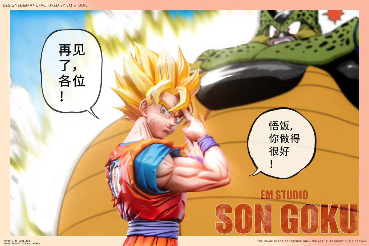 EM Studio DBZ Good-Bye Goku Resin Bust Statue (pre-order)