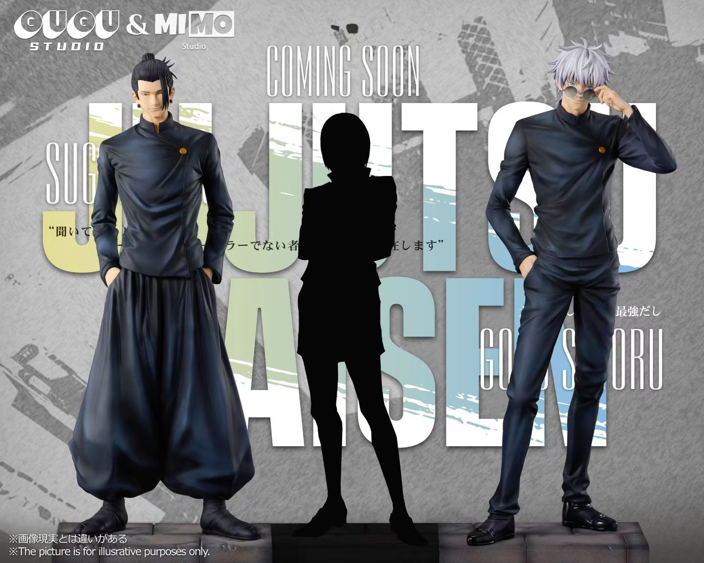 Gugu Studio Jujutsu Kaisen Suguru Geto Resin Statue (pre-order)