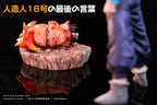 Hearth Stone Studio DBZ Android 16 Damaged Resin Statue (pre-order)