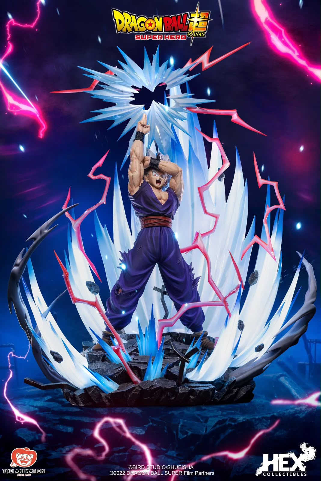 HEX Dragonabll 1/4 Beast Gohan Resin Statue (pre-order)
