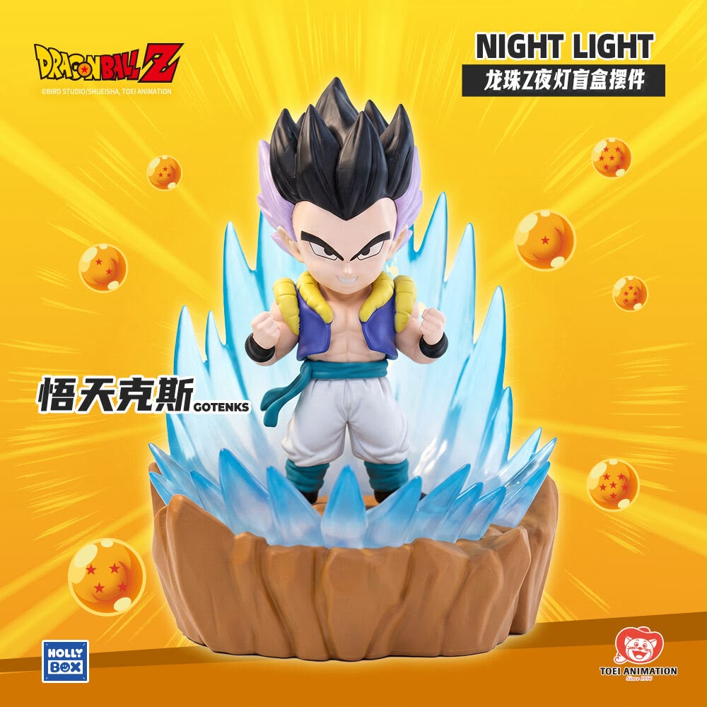 Hollbox X Dragonball Set Goku Night Light Blind Box Set of 6