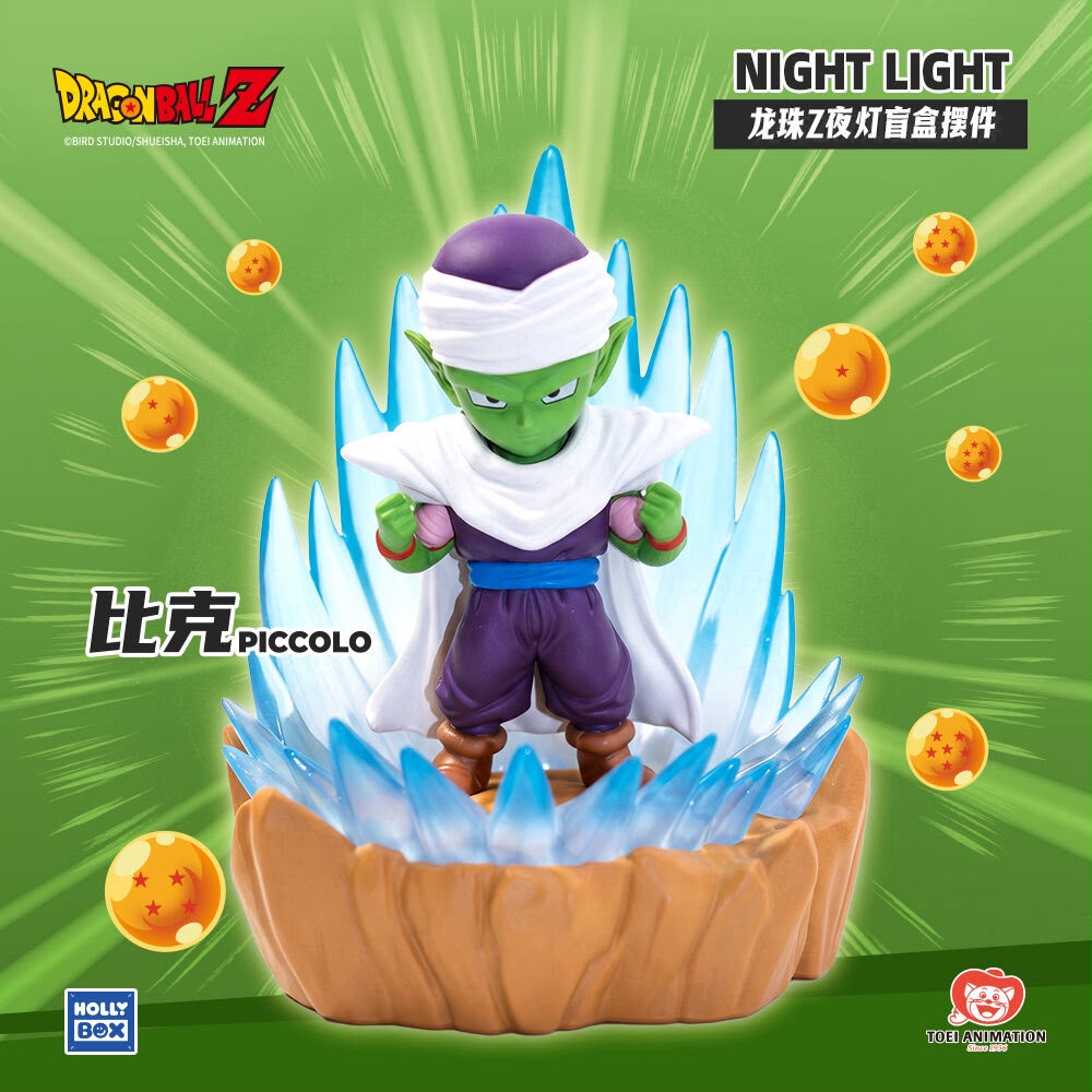 Hollbox X Dragonball Set Goku Night Light Blind Box Set of 6