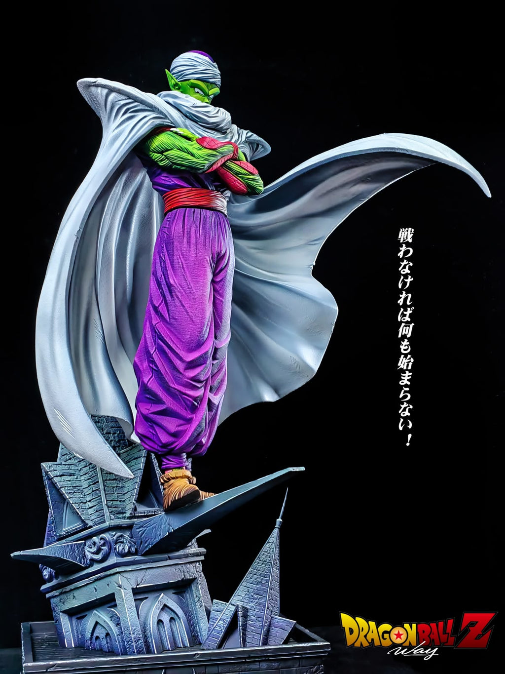 HW Studio DBZ Cape Piccolo Resin Statue (pre-order)