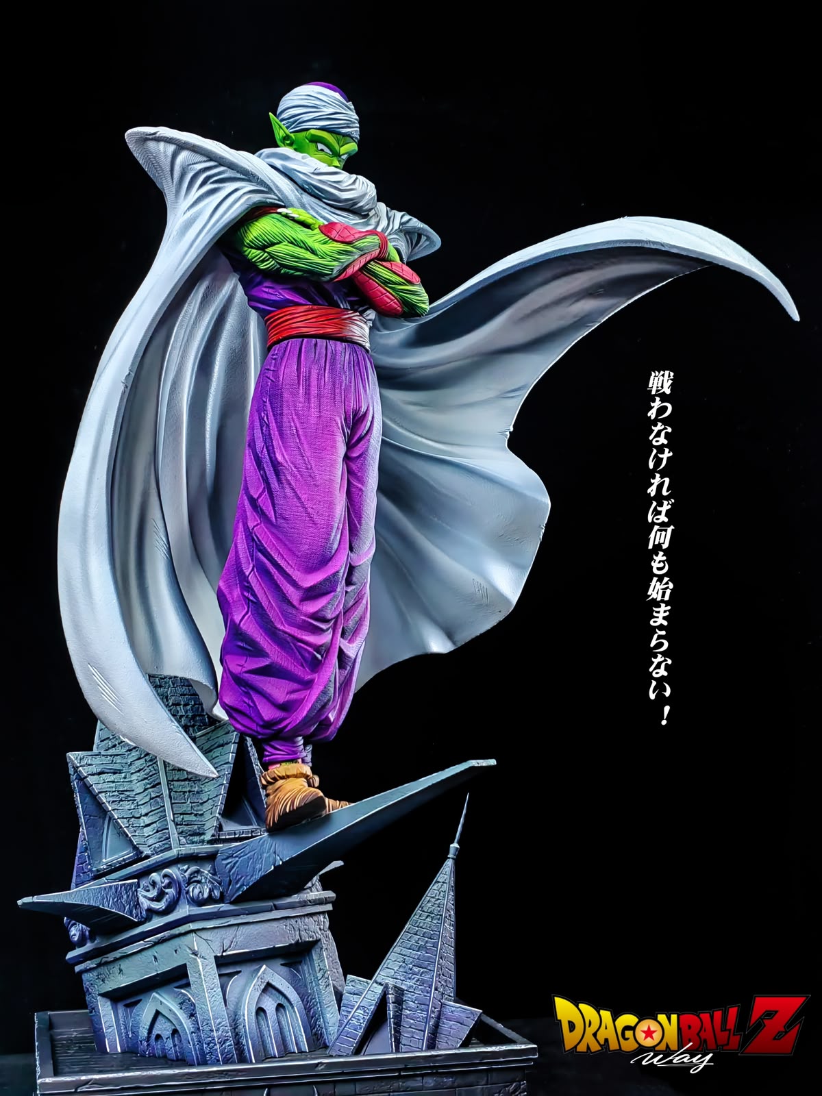 HW Studio DBZ Cape Piccolo Resin Statue (pre-order)