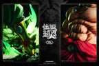 Infinite Studio DBZ Powering Up Broly Statue