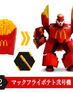 Japan Mcdonald X Eva Evangelion Set of 3